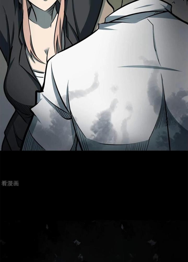 Người Thương Thuyết Cõi Âm Chapter 48 - Trang 3