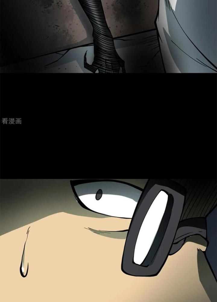 Người Thương Thuyết Cõi Âm Chapter 48 - Trang 3