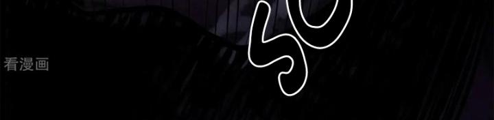 Người Thương Thuyết Cõi Âm Chapter 48 - Trang 3