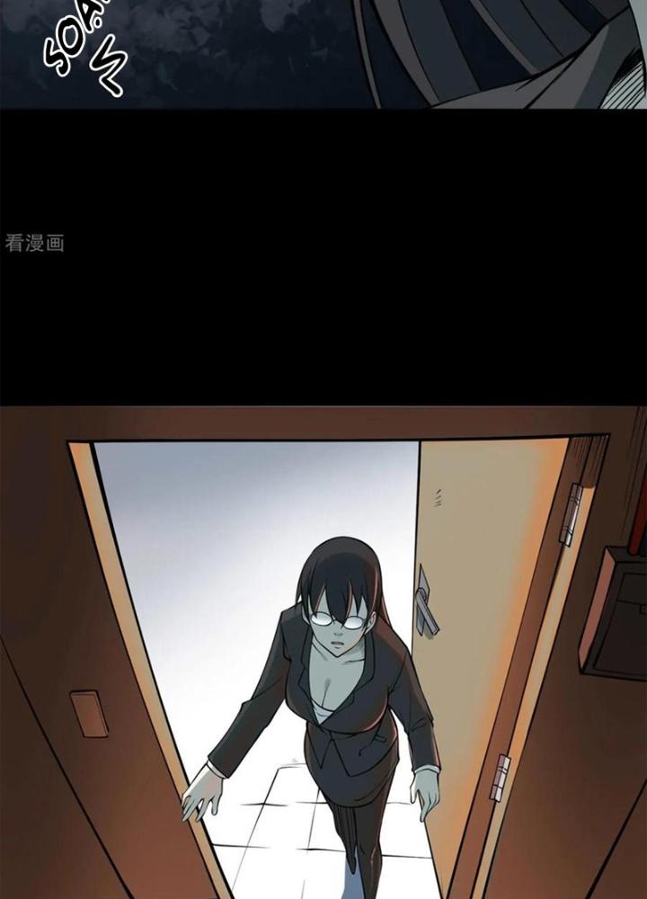 Người Thương Thuyết Cõi Âm Chapter 48 - Trang 3