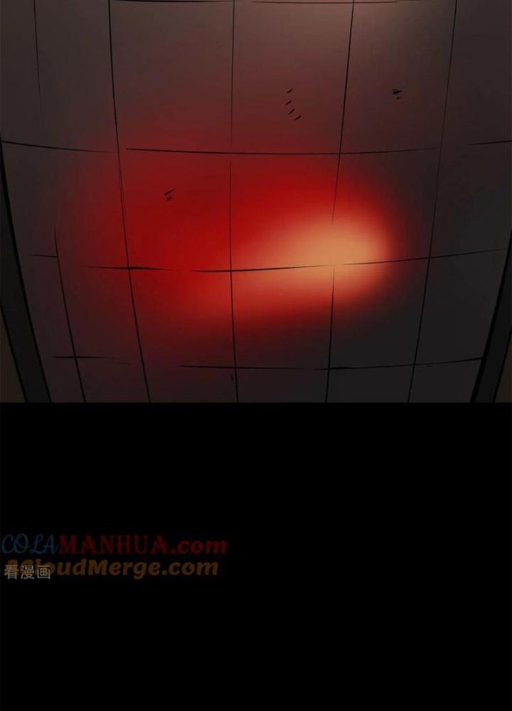 Người Thương Thuyết Cõi Âm Chapter 48 - Trang 3