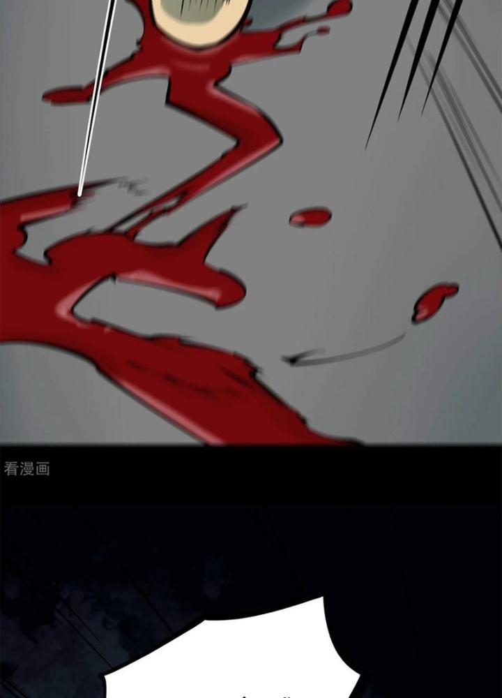 Người Thương Thuyết Cõi Âm Chapter 49 - Trang 3