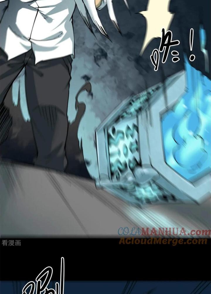 Người Thương Thuyết Cõi Âm Chapter 49 - Trang 3