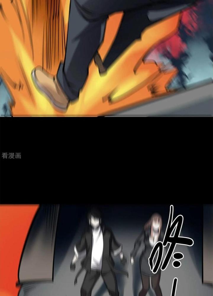 Người Thương Thuyết Cõi Âm Chapter 49 - Trang 3