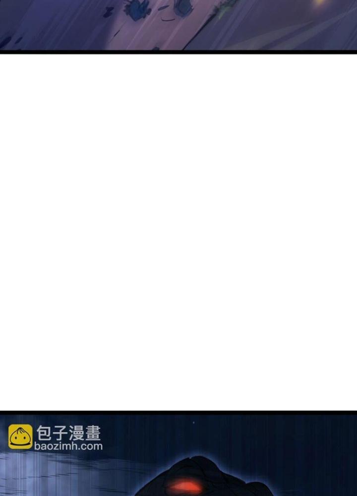 Toàn Dân Chuyển Chức: Tất Cả Kỹ Năng Của Ta Đều Là Cấm Chú Chapter 55 - Trang 2