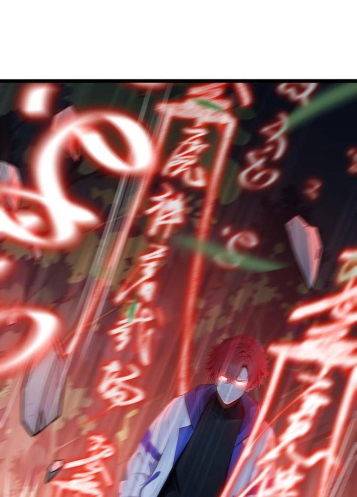 Toàn Dân Chuyển Chức: Tất Cả Kỹ Năng Của Ta Đều Là Cấm Chú Chapter 55 - Trang 2