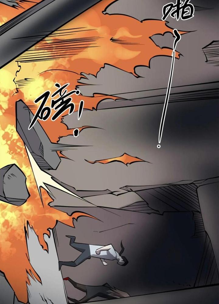 Người Thương Thuyết Cõi Âm Chapter 50 - Trang 3