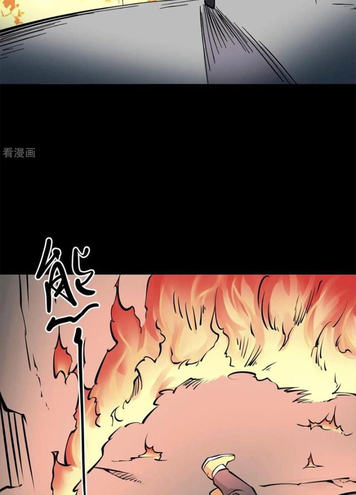 Người Thương Thuyết Cõi Âm Chapter 50 - Trang 3