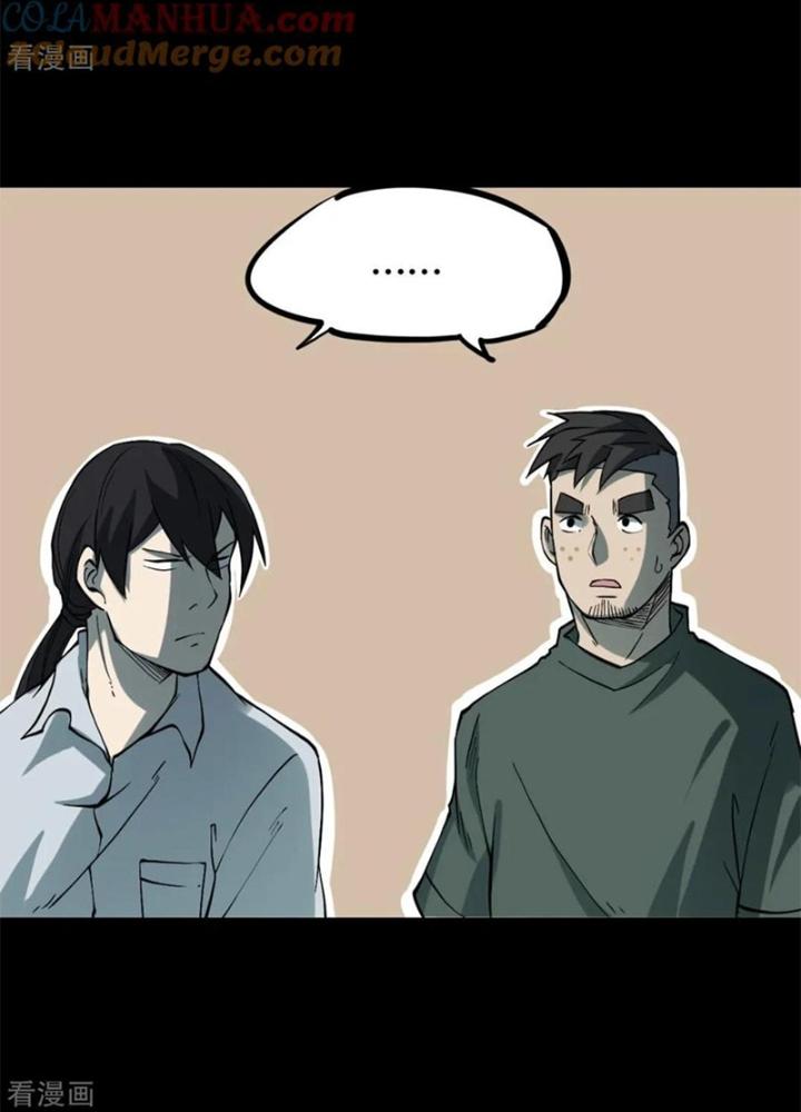 Người Thương Thuyết Cõi Âm Chapter 51 - Trang 3