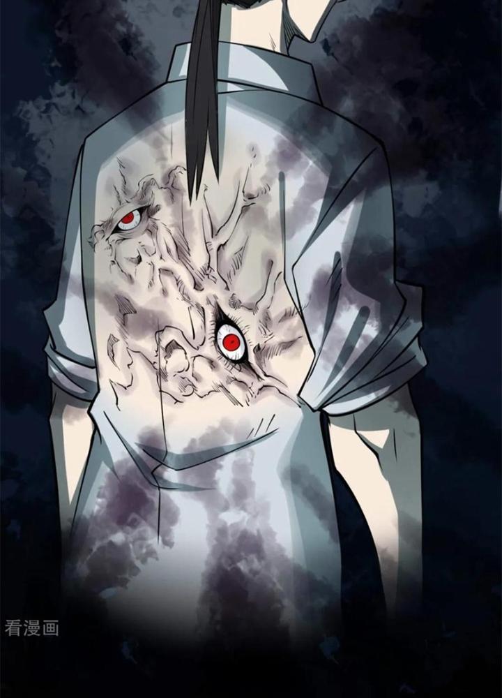 Người Thương Thuyết Cõi Âm Chapter 51 - Trang 3