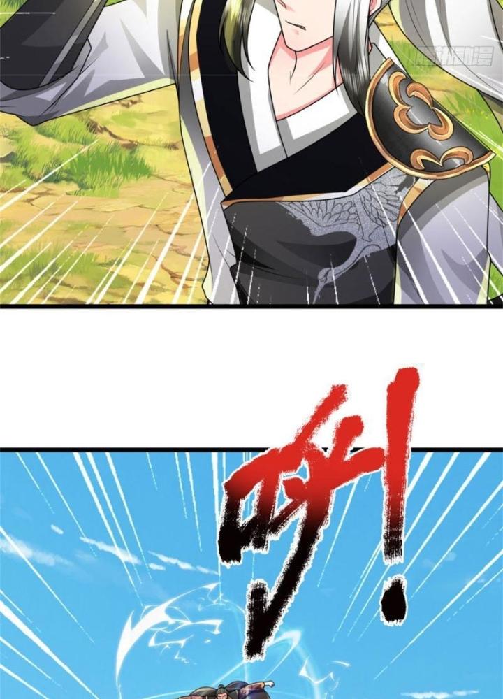 Võ đạo đại đế Chapter 33 - Next Chapter 34