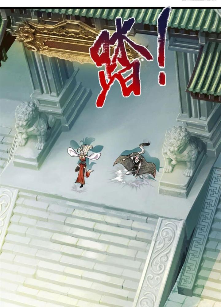 Võ đạo đại đế Chapter 33 - Next Chapter 34