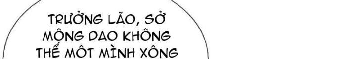 Võ đạo đại đế Chapter 33 - Next Chapter 34
