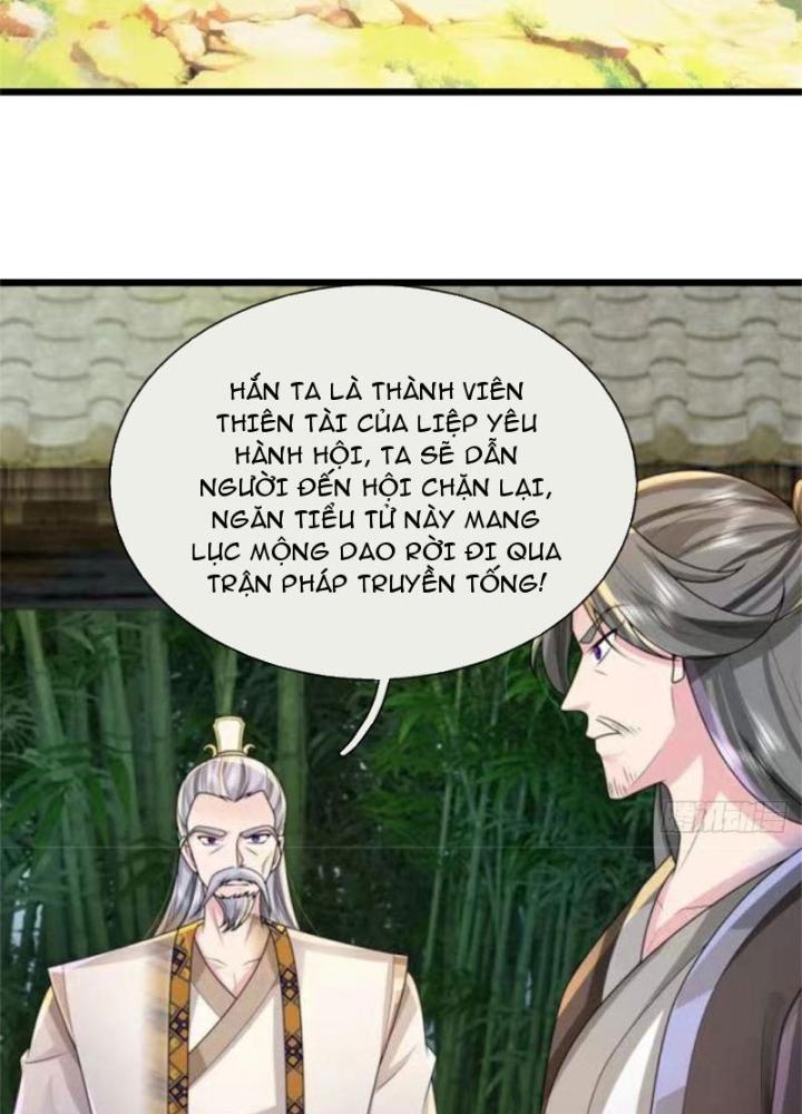 Võ đạo đại đế Chapter 33 - Next Chapter 34