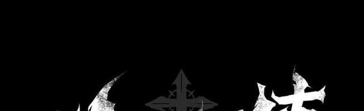 Vong Linh Thiên Sứ Chapter 17 - Next Chapter 18