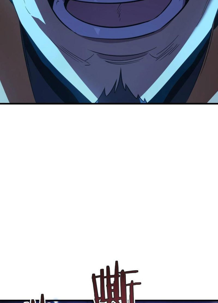 Vong Linh Thiên Sứ Chapter 17 - Next Chapter 18