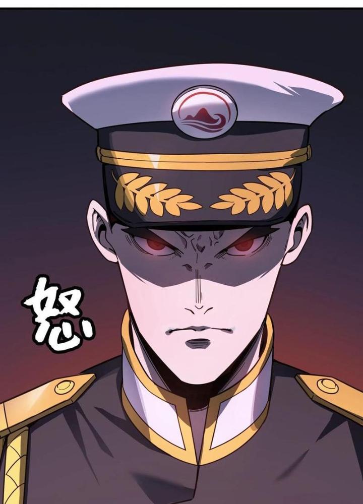 Vong Linh Thiên Sứ Chapter 17 - Next Chapter 18