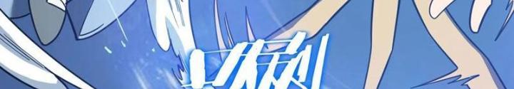 Vong Linh Thiên Sứ Chapter 17 - Next Chapter 18