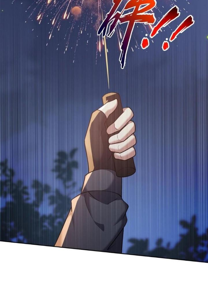 Ta Sống Cùng Nữ Tiếp Viên Hàng Không Tại Hoang Đảo Chapter 73 - Trang 2