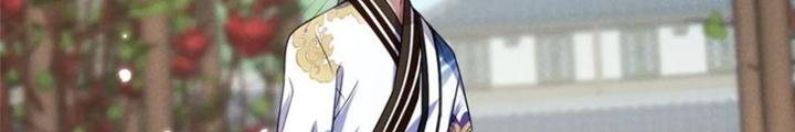 Ở Bên Cạnh Nữ Ma Đầu Chapter 55 - Trang 2