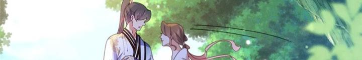 Ở Bên Cạnh Nữ Ma Đầu Chapter 55 - Trang 2