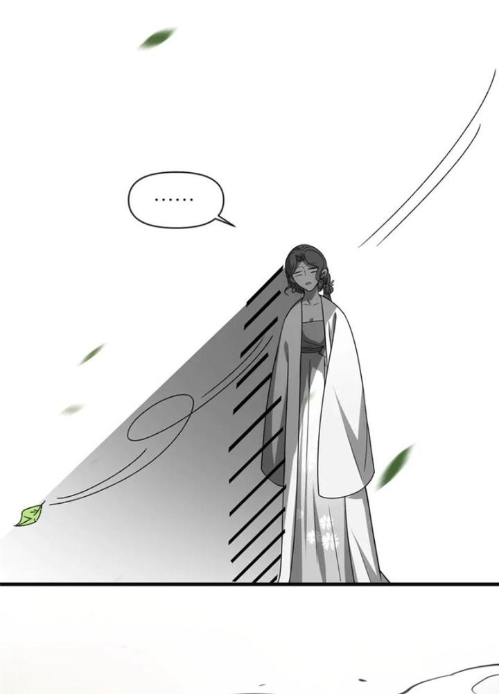 Ở Bên Cạnh Nữ Ma Đầu Chapter 55 - Trang 2