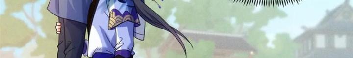 Ở Bên Cạnh Nữ Ma Đầu Chapter 55 - Trang 2
