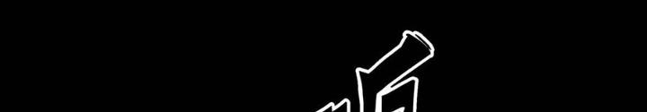 Quay Đầu Là Bờ Chapter 172 - Next Chapter 173
