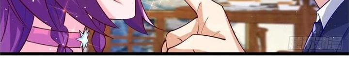 Xin Lỗi, Có Hệ Thống Thật Sự Quá Lợi Hại Chapter 36 - Trang 2