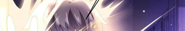 Xin Lỗi, Có Hệ Thống Thật Sự Quá Lợi Hại Chapter 37 - Trang 2