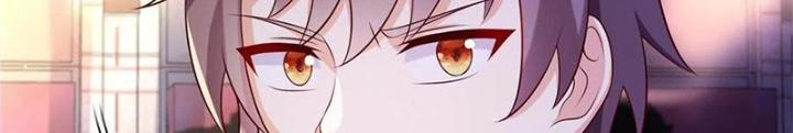 Xin Lỗi, Có Hệ Thống Thật Sự Quá Lợi Hại Chapter 38 - Trang 2