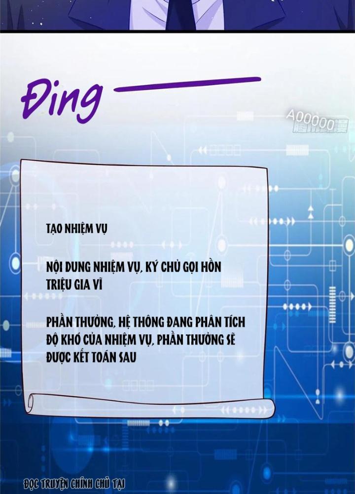 Xin Lỗi, Có Hệ Thống Thật Sự Quá Lợi Hại Chapter 38 - Trang 2