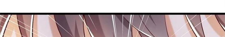 Xin Lỗi, Có Hệ Thống Thật Sự Quá Lợi Hại Chapter 38 - Trang 2