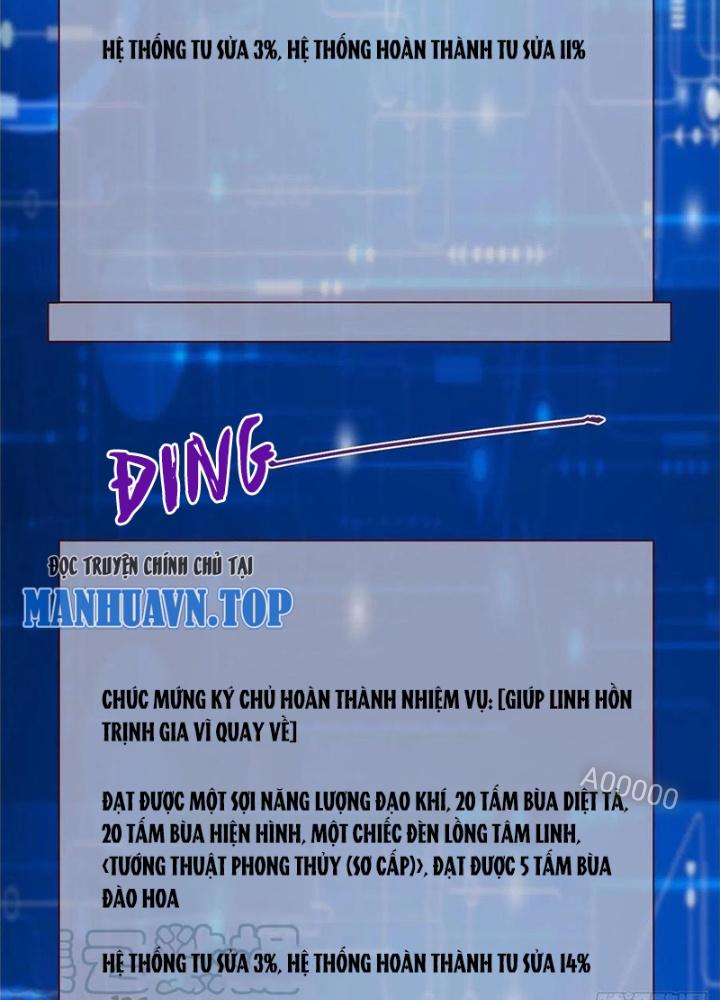 Xin Lỗi, Có Hệ Thống Thật Sự Quá Lợi Hại Chapter 39 - Trang 2