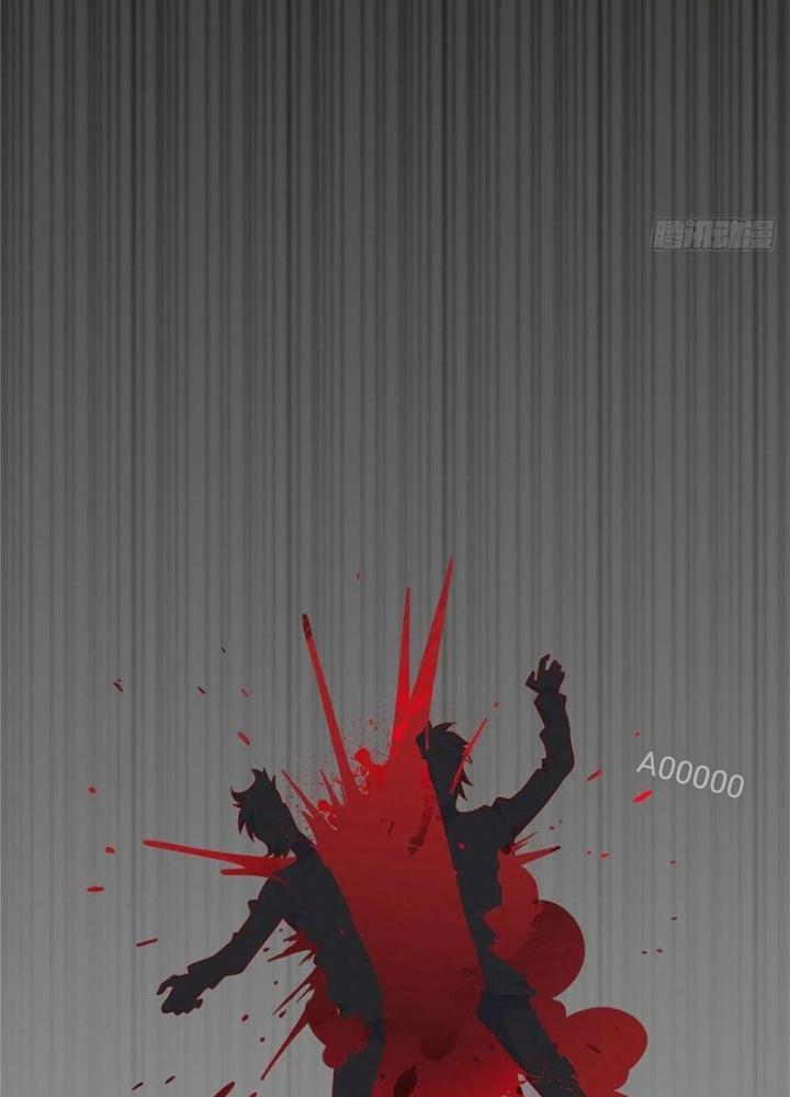 Xin Lỗi, Có Hệ Thống Thật Sự Quá Lợi Hại Chapter 40 - Trang 2