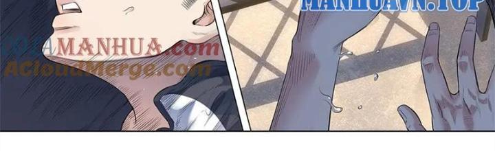 Đấu Trường Bóng Rổ Đường Phố Chapter 32 - Trang 2