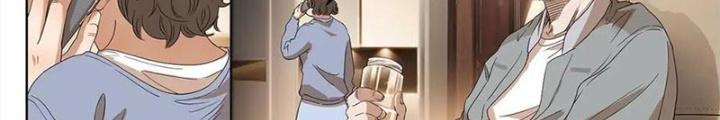 Đấu Trường Bóng Rổ Đường Phố Chapter 33 - Trang 2