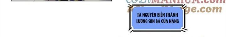 Đấu Trường Bóng Rổ Đường Phố Chapter 34 - Trang 2