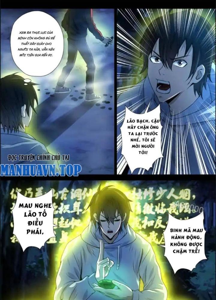 Xuất Mã Tiên - Những Năm Tháng Ta Làm Đại Tiên Chapter 45 - Trang 2