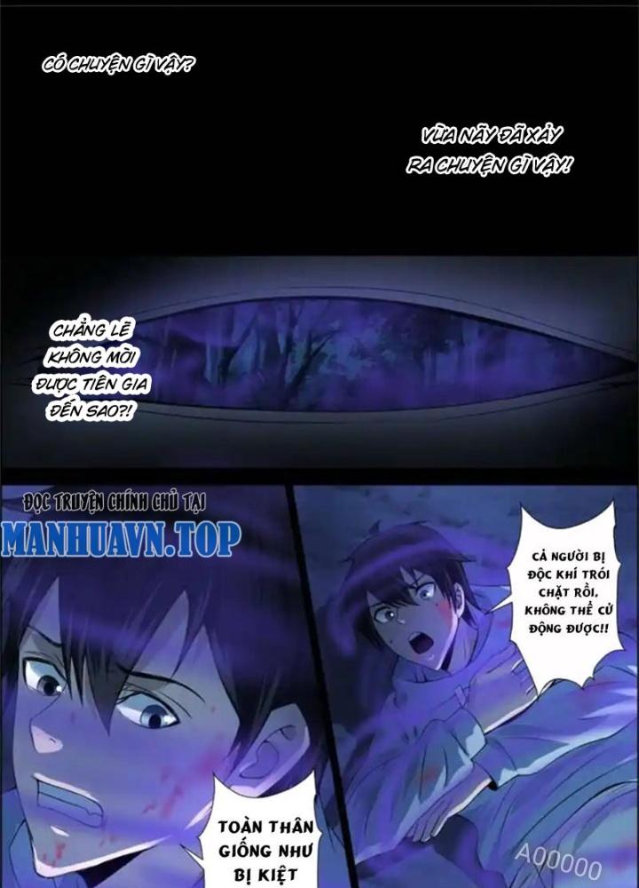 Xuất Mã Tiên - Những Năm Tháng Ta Làm Đại Tiên Chapter 45 - Trang 2