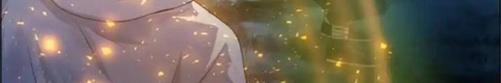 Xuất Mã Tiên - Những Năm Tháng Ta Làm Đại Tiên Chapter 46 - Trang 2