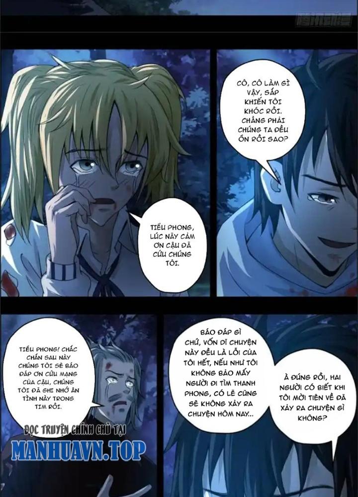 Xuất Mã Tiên - Những Năm Tháng Ta Làm Đại Tiên Chapter 46 - Trang 2
