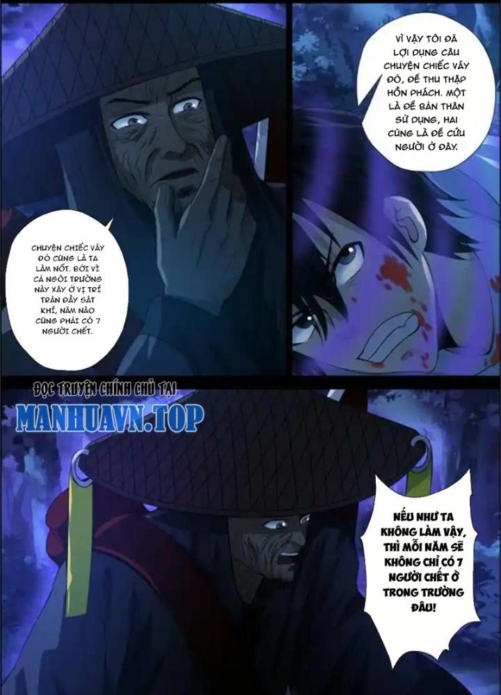 Xuất Mã Tiên - Những Năm Tháng Ta Làm Đại Tiên Chapter 46 - Trang 2