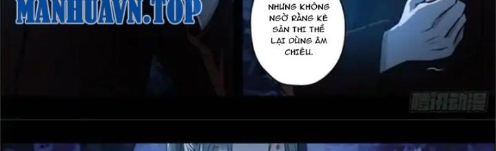 Xuất Mã Tiên - Những Năm Tháng Ta Làm Đại Tiên Chapter 47 - Trang 2