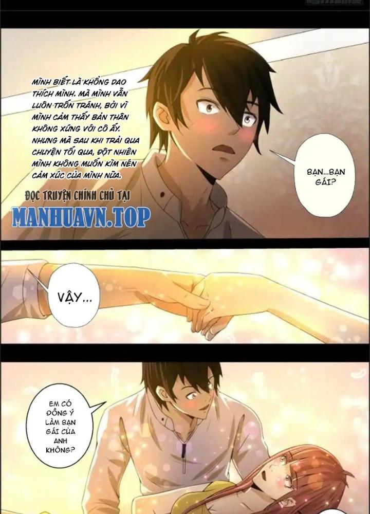 Xuất Mã Tiên - Những Năm Tháng Ta Làm Đại Tiên Chapter 47 - Trang 2