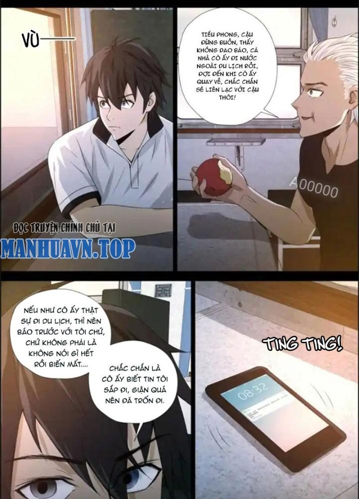 Xuất Mã Tiên - Những Năm Tháng Ta Làm Đại Tiên Chapter 48 - Trang 2