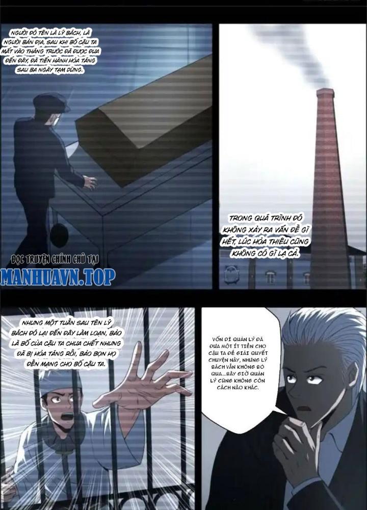 Xuất Mã Tiên - Những Năm Tháng Ta Làm Đại Tiên Chapter 49 - Trang 2