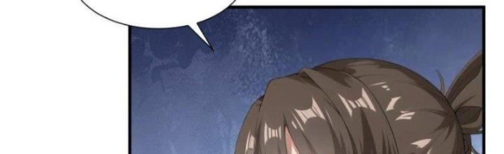 Ta Không Muốn Làm Đệ Nhất Chapter 250 - Trang 3