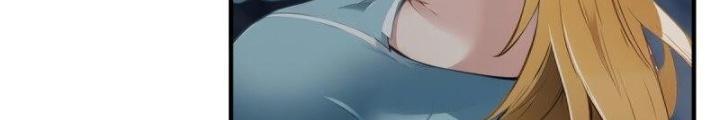 Ta Không Muốn Làm Đệ Nhất Chapter 250 - Trang 3