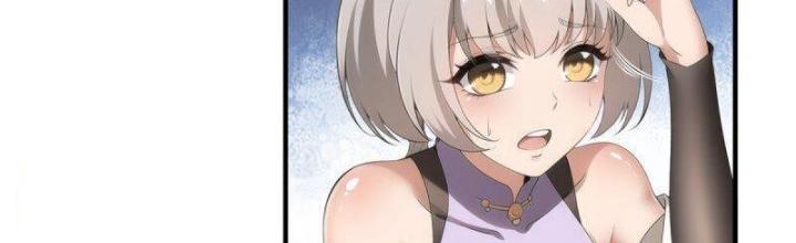 Ta Không Muốn Làm Đệ Nhất Chapter 251 - Trang 3